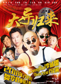 色网址在线